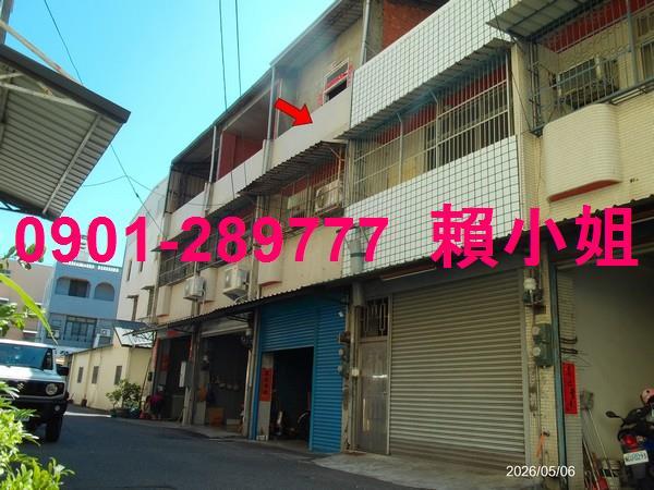 彰化透天拍賣-2