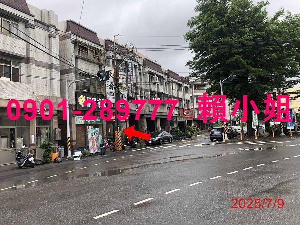 彰化二林法拍透天-5