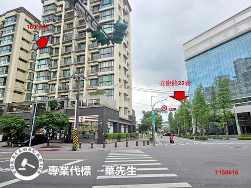 台北大樓法拍-7