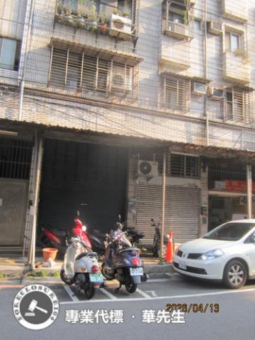 台北公寓拍賣-4