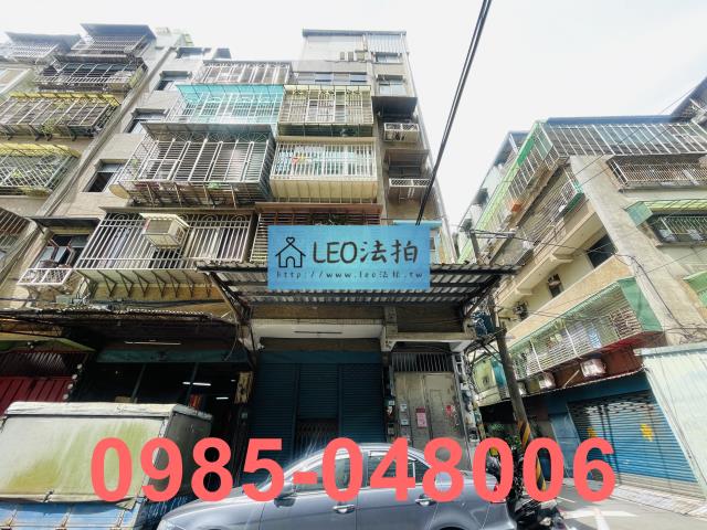 新北三重拍賣公寓-1