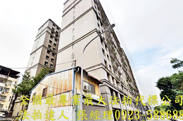 北區法拍大樓-2