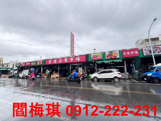 台南東區大樓-11