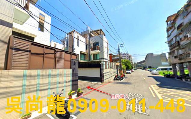 大社透天法拍-2