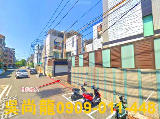 大社透天法拍-3