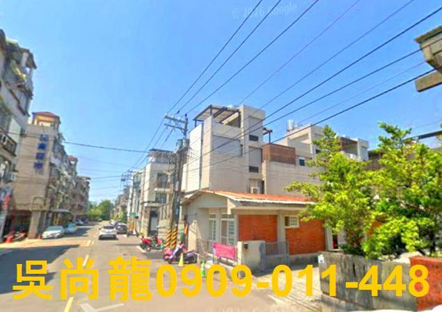大社透天法拍-4