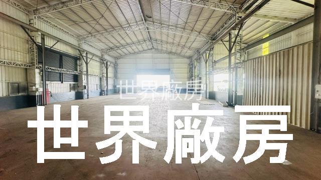 彌陀廠房-1