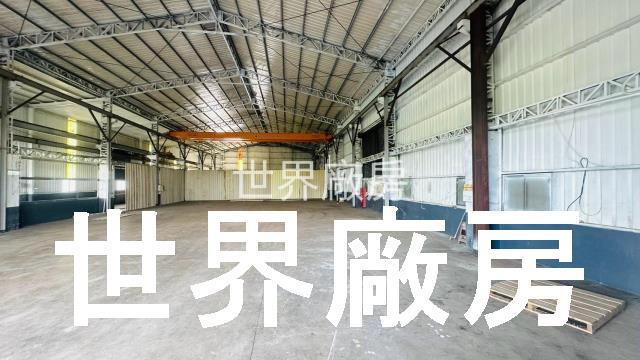 彌陀廠房-2