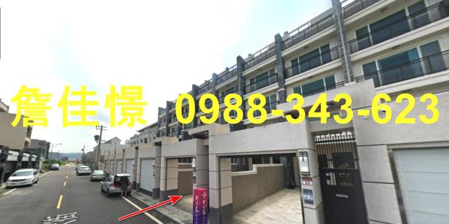 彰化法拍透天-3