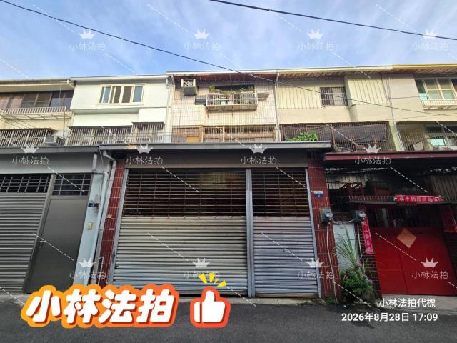 豐原法拍透天-1