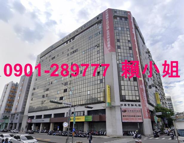 西區大樓拍賣-2