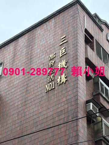 東區法拍華廈-7