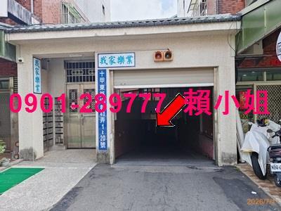 東區法拍透天-3