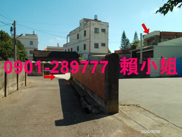 埔鹽透天法拍-6