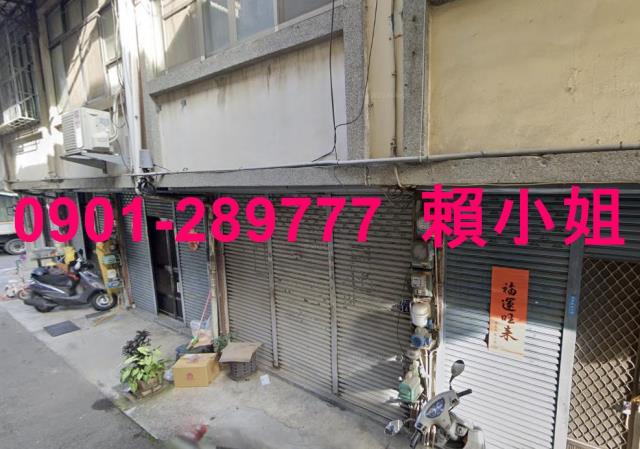 北屯法拍透天-3