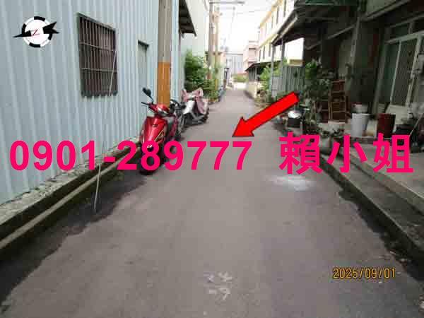 大雅透天法拍-4