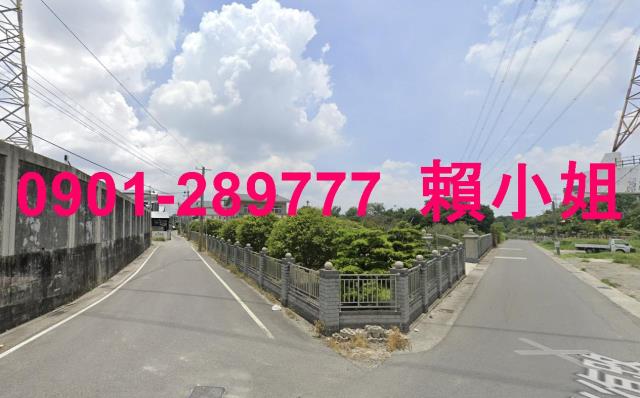北斗透天法拍-4