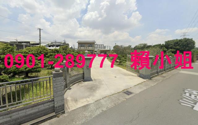 北斗透天法拍-6