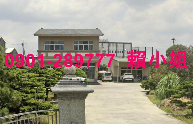 北斗透天法拍-7