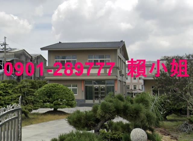 北斗透天法拍-8