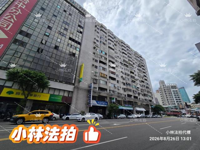 西區大樓拍賣-4