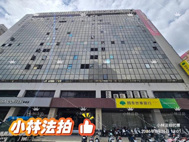 西區大樓拍賣-6