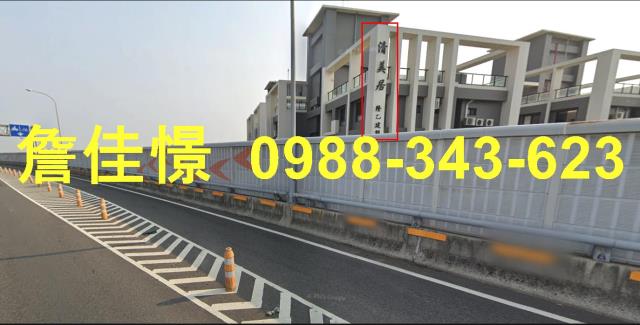 台中清水華廈拍賣-6