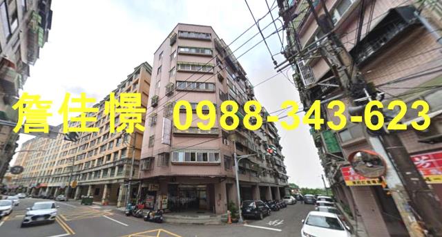 中壢華廈法拍-1