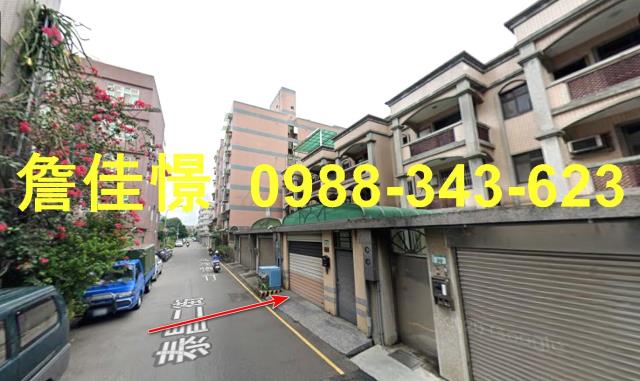 平鎮法拍透天-4
