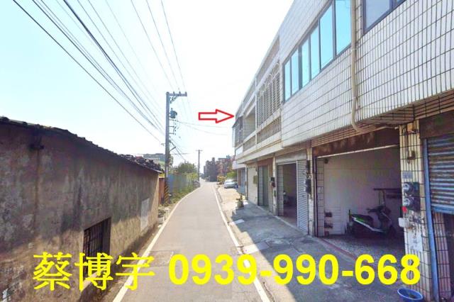 伸港彰新路法拍屋透天