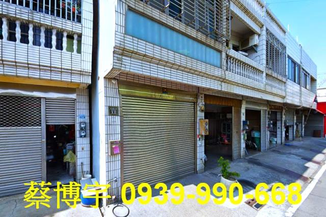 伸港法拍屋彰新路透天