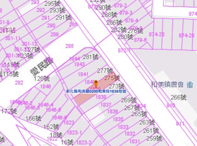 和美法拍透天-4