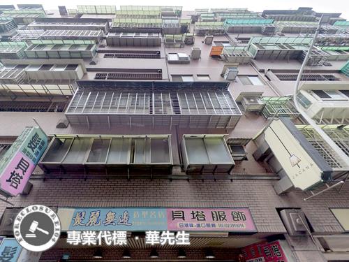新莊法拍華廈-3