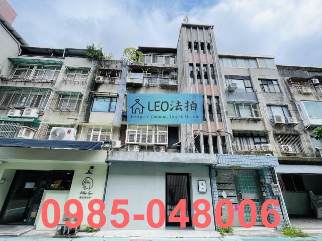 台北大安區公寓法拍-2