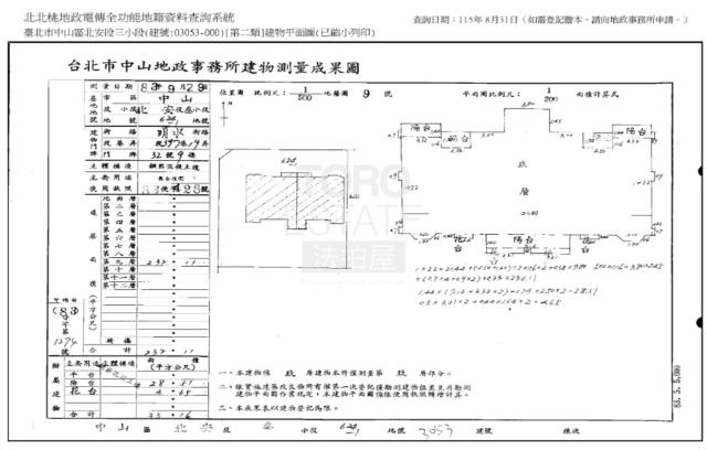 中山區大樓法拍-9