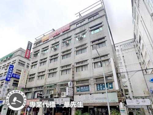 新店公寓法拍-3