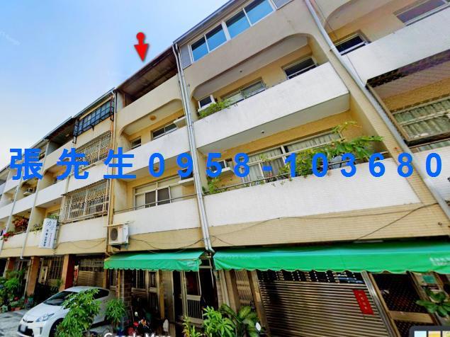 東區法拍透天-1