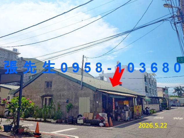 斗六透天法拍-5