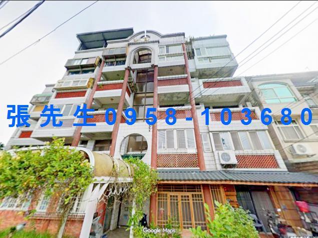 新竹法拍公寓-1