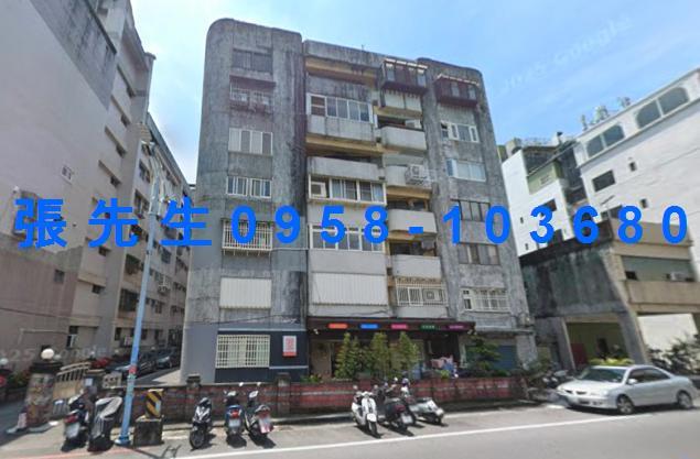 宜蘭法拍華廈-1