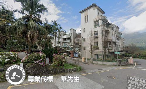 金山透天法拍-3