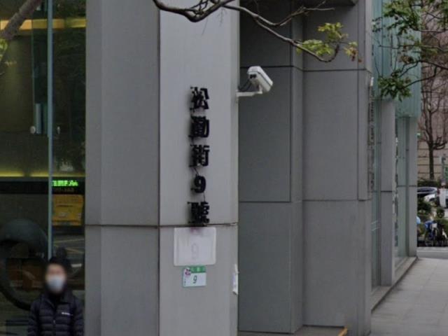台北信義區大樓法拍-1