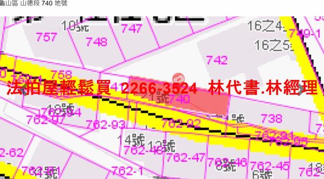 龜山公寓法拍-8