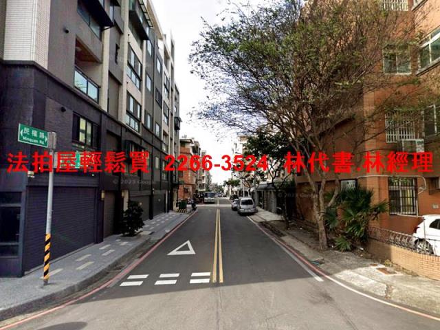 桃園法拍華廈-8