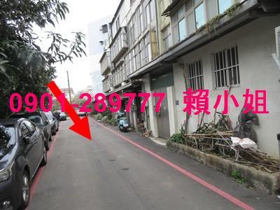 新竹竹北法拍公寓-3