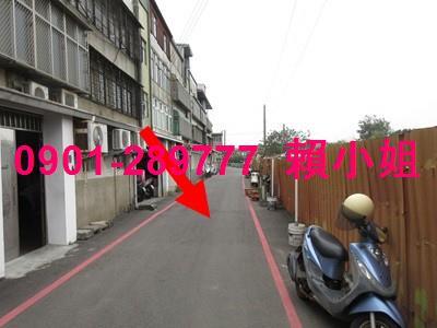 新竹竹北法拍公寓-4