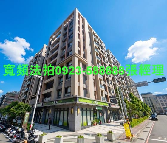 新豐大樓法拍-1