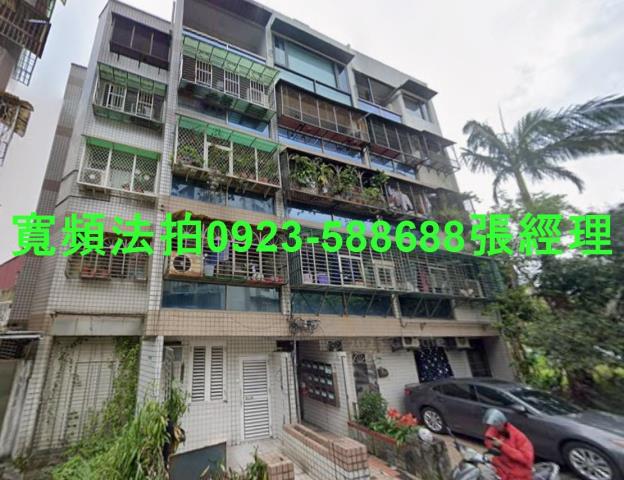 文山區法拍公寓-1
