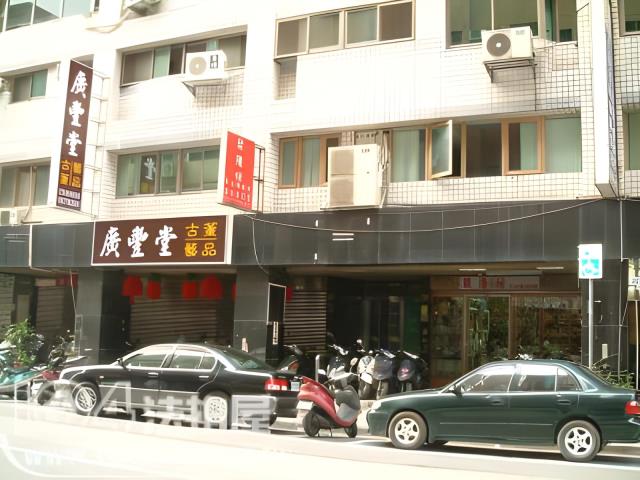 大同區大樓拍賣-9