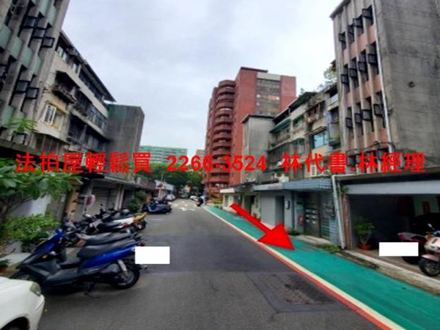 台北大安區拍賣公寓-8